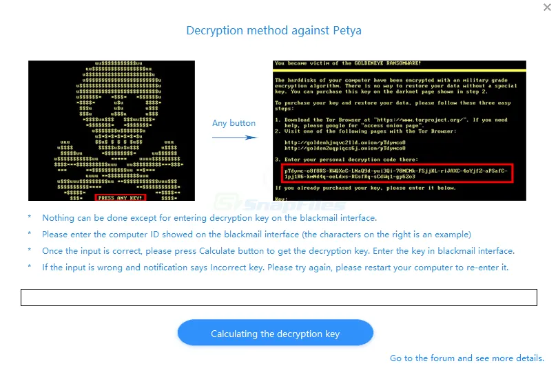 360 Ransomware Decryption Tools スクリーンショット 2