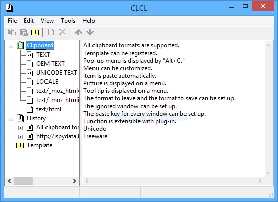 CLCL スクリーンショット 1