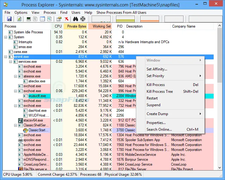 Process Explorer スクリーンショット 1