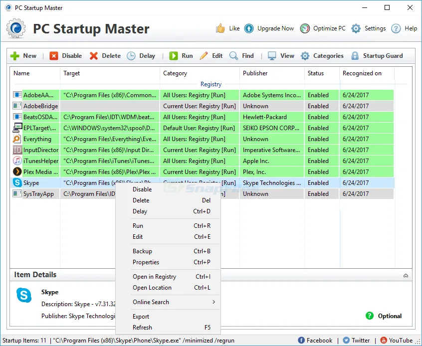 PC Startup Master スクリーンショット 1