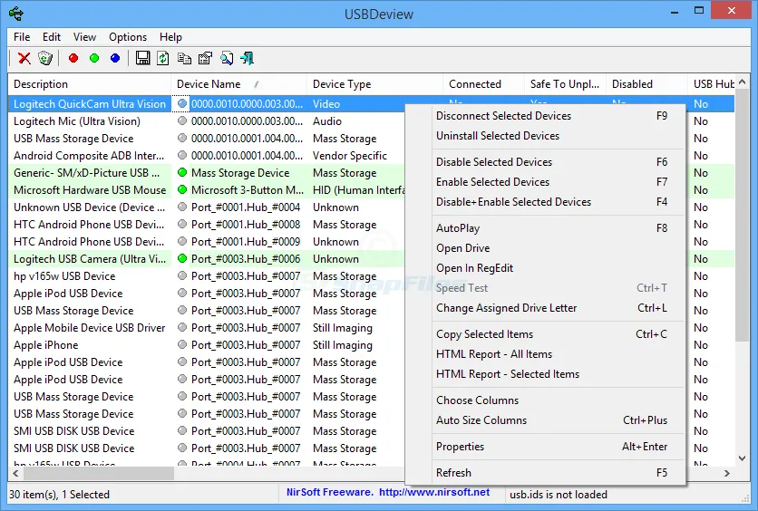 USBDeview スクリーンショット 1